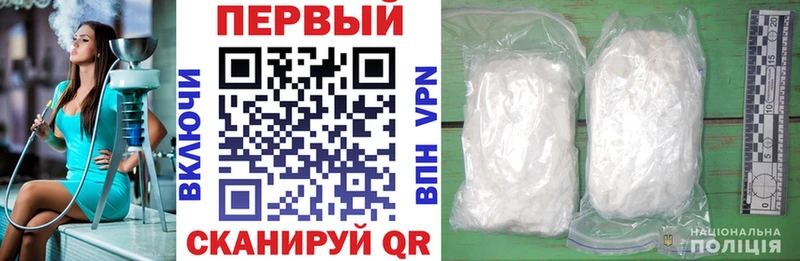 АМФ 97%  Югорск 