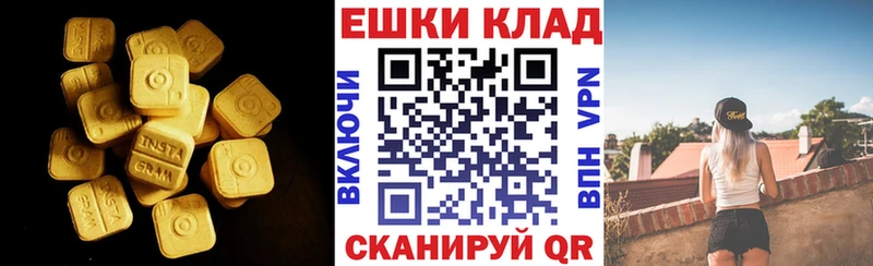 наркошоп  mega вход  ЭКСТАЗИ DUBAI  Югорск 