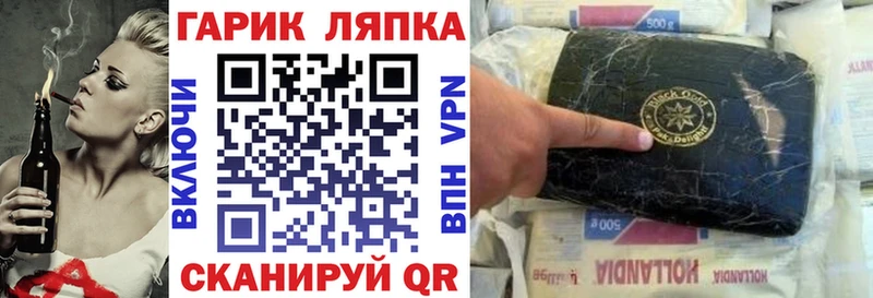 ГАШИШ VHQ  наркотики  Югорск 