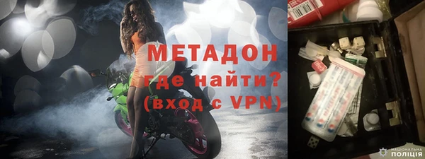 PSILOCYBIN Балабаново