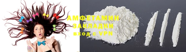 PSILOCYBIN Балабаново
