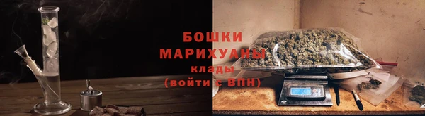 ALPHA-PVP Балахна