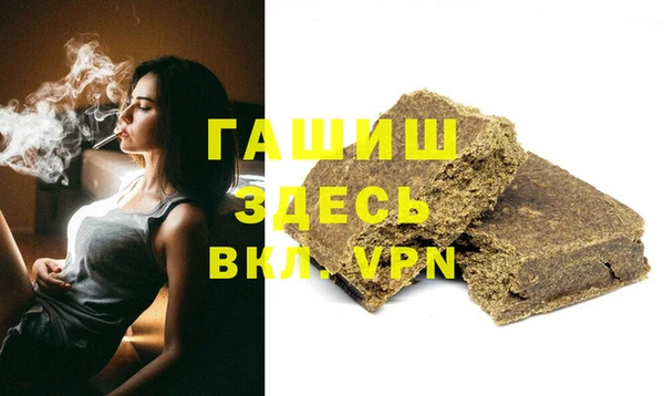 PSILOCYBIN Балабаново
