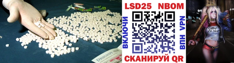 ЛСД экстази кислота  OMG вход  Югорск 